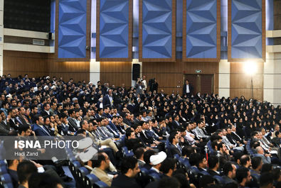  همایش ملی نخبگان