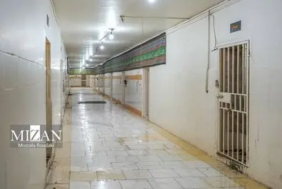 زندان رجایی شهر