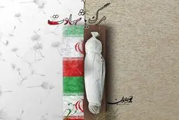 شهادت تلخ یک سرباز وظیفه هنگ مرزی در بانه + عکس