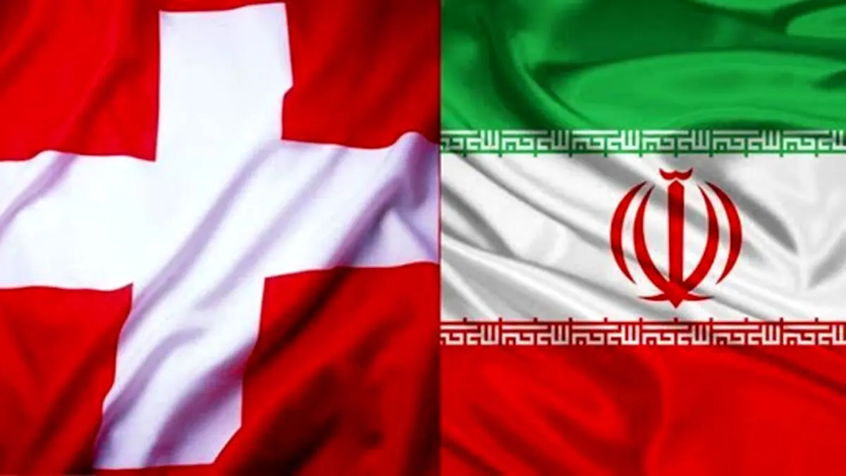 واکنش رسمی سوئیس به درگذشت دیپلمات ارشد خود در ایران