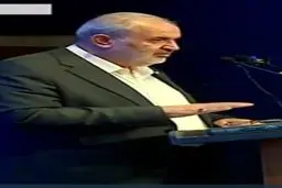 ماجرای قطع آب دو روزه یک خانه توسط وزیر نیرو