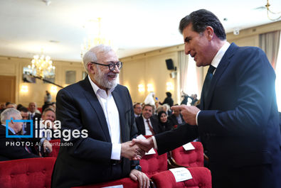 مجمع گفتگوی تهران