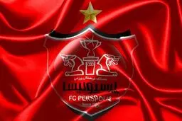 ادعای جنجالی درباره پیراهن پرسپولیس / تبلیغ بهائیت است