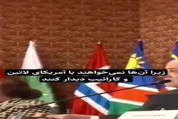 رئیس‌جمهور کلمبیا: غزه آزمایشگاه توحش قدرت‌های جهان است