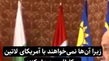 رئیس‌جمهور کلمبیا: غزه آزمایشگاه توحش قدرت‌های جهان است