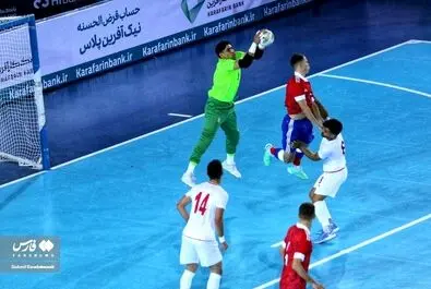  فوتسال 