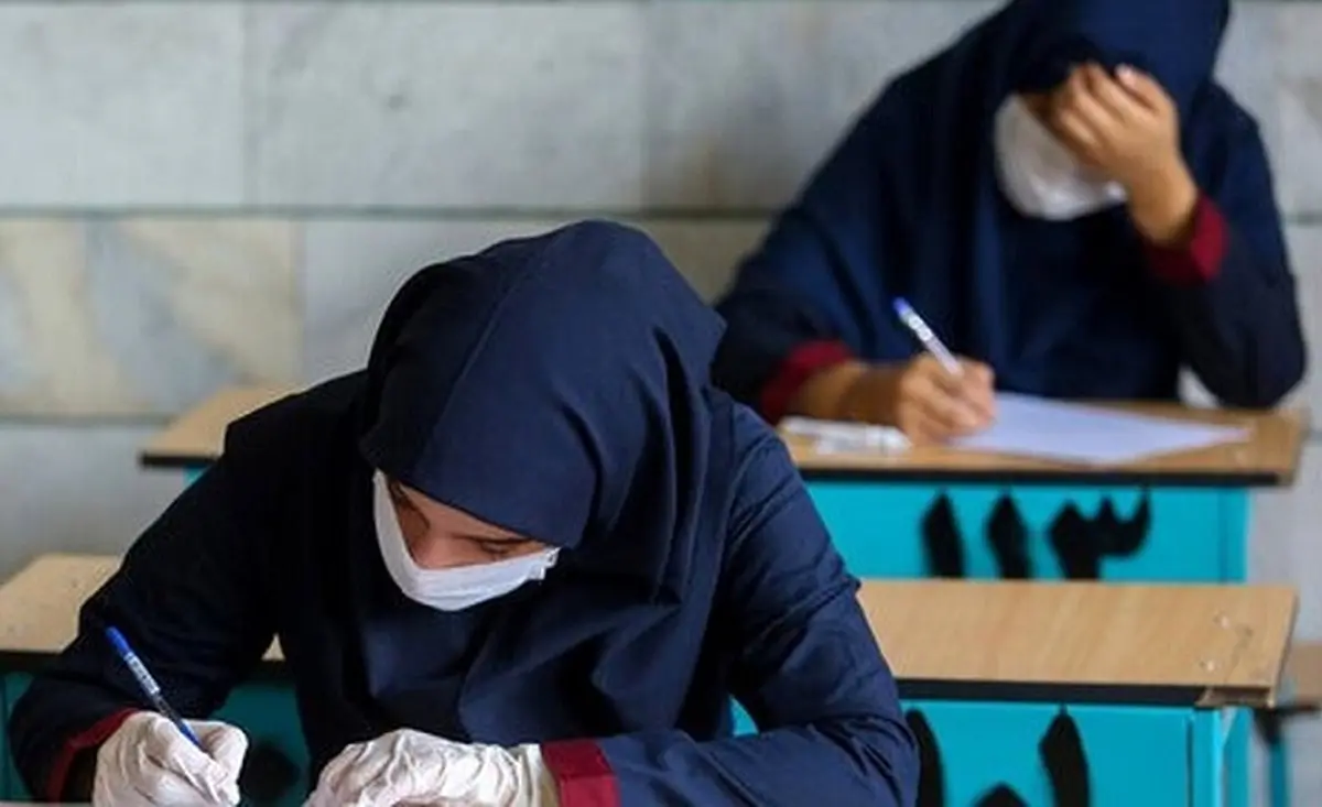 جزئیات امتحانات نهایی دانش آموزان اعلام شد + جدول