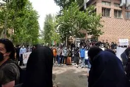 حکم جدید دانشگاه شریف برای دانشجویان معترض 