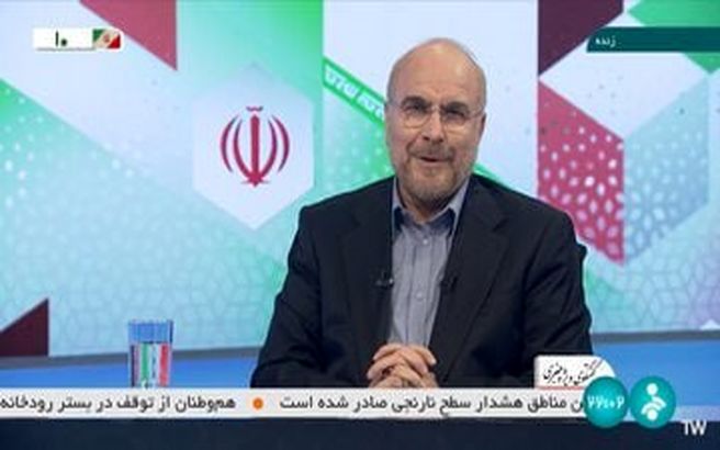 خطای راهبردی قالیباف؛ تاکید روی بی‌عرضگی!
