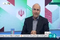 خطای راهبردی قالیباف؛ تاکید روی بی‌عرضگی!