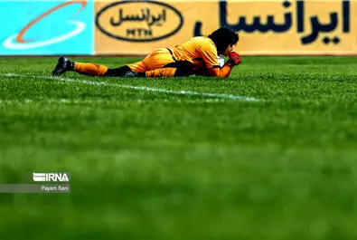 خاتون بم