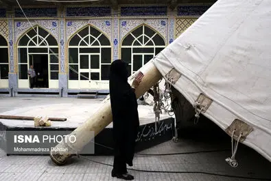 محرم 1400