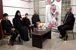 گفت و گو با خانواده دکتر ایرانی شهید شده در لبنان