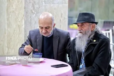 جشن یلدای مهر