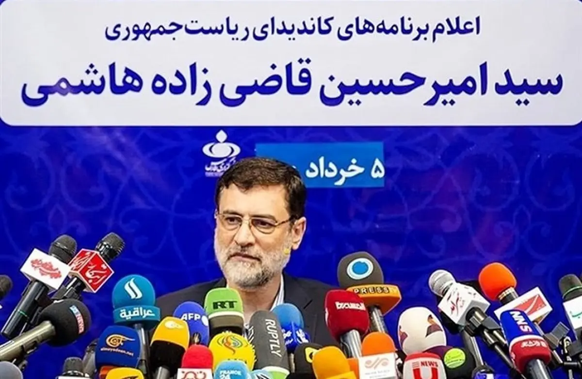 واکنش قاضی‌زاده‌هاشمی به ادعای تسویه حساب نزدیکان قالیباف با وی