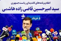 واکنش قاضی‌زاده‌هاشمی به ادعای تسویه حساب نزدیکان قالیباف با وی