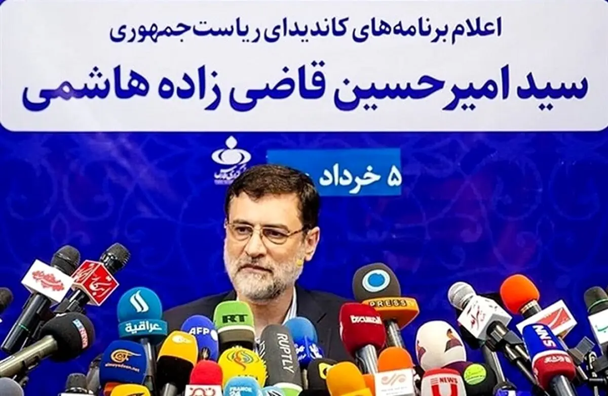واکنش قاضی‌زاده‌هاشمی به ادعای تسویه حساب نزدیکان قالیباف با وی