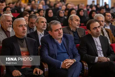  کنفرانس تاریخ روابط خارجی ایران
