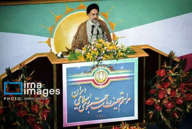 تحلیف