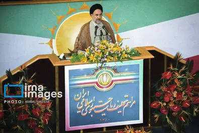 تحلیف