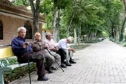  آخرین اخبار وام بازنشستگان تأمین اجتماعی در پاییز ۱۴۰۴