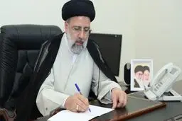 رئیس جمهور پیام داد + متن پیام