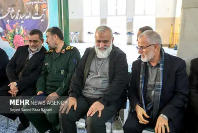 شاهچراغی