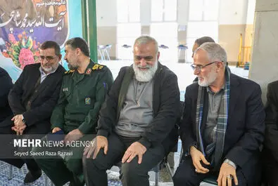 شاهچراغی