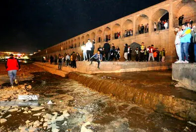 زاینده رود