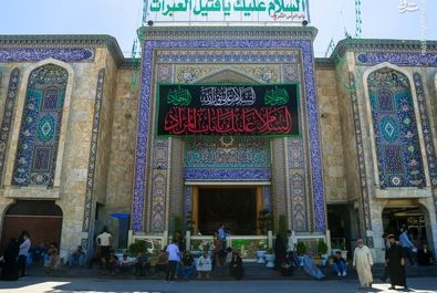 شهادت جوادالائمه