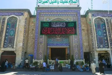 شهادت جوادالائمه
