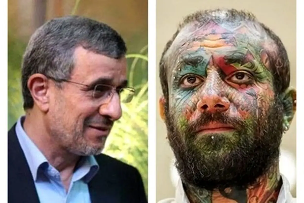 لو رفت: دیدار تتلو و احمدی‌نژاد در ویلای ترکیه! + ویدئو جنجالی