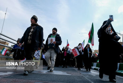 راهپیمایی 22 بهمن