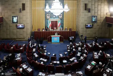  مجلس خبرگان رهبری