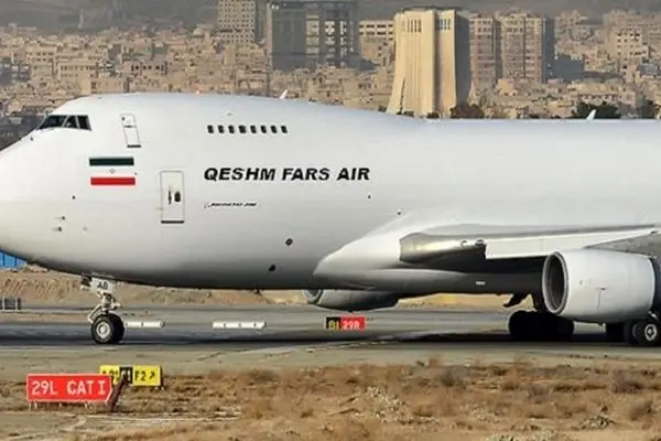 بوئینگ 747 ترابری نظامی ایران وارد مسکو شد + عکس