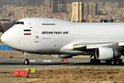 بوئینگ 747 ترابری نظامی ایران وارد مسکو شد + عکس