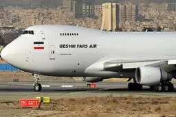 بوئینگ 747 ترابری نظامی ایران وارد مسکو شد + عکس