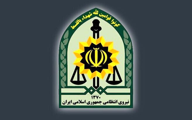 اطلاعیه مهم پلیس فراجا برای همه مردم