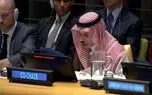 اتهام فیصل بن فرحان علیه ایران