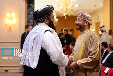 مجمع گفتگوی تهران