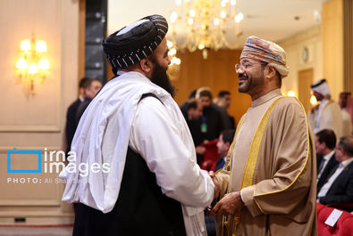 مجمع گفتگوی تهران