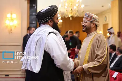 مجمع گفتگوی تهران