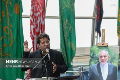 پرچم رضوی در برج میلاد