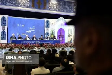 اختتامیه کنگره