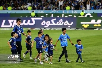 جشن قهرمانی استقلال