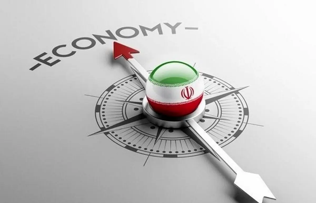 بانک مرکزی نرخ تورم را اعلام کرد