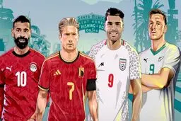 حریفان ایران در جام جهانی را بیشتر بشناسید