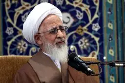 آیت الله جوادی آملی: شعار «زن، زندگی، آزادی» را ما هم قبول داریم
