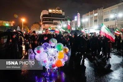 مدافعان وطن
