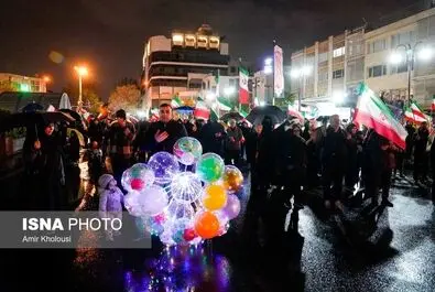 مدافعان وطن